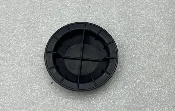 Audi A3 8Y Headlight/headlamp dust cover 5GE941607C