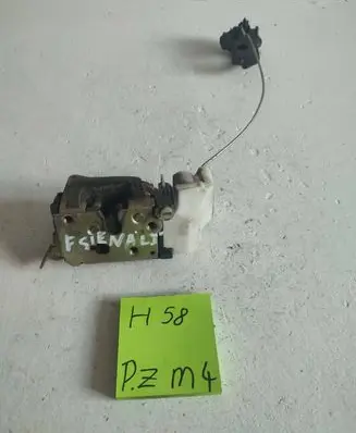 Fiat Siena Rear door lock 87646848