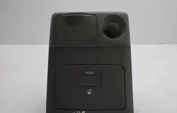 KIA Sorento Cup holder back 846513e520