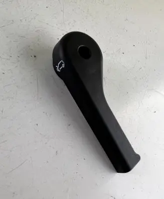 Land Rover Range Rover Sport L320 Engine bonnet (hood) release handle