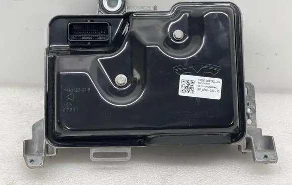 Central body control module