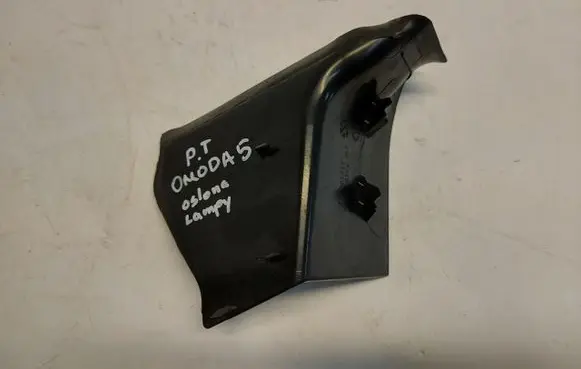 Chery Omoda 5/C5 Rear/tail light trim molding 220100642-jlk01