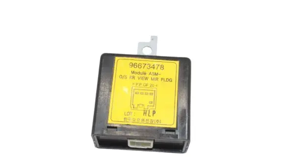 Opel Antara Wing mirror control module 96673478
