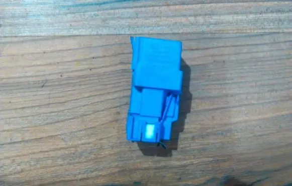 Nissan Primera Other relay 252309f900 4ra940010-65