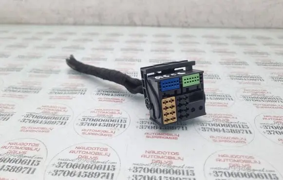 Audi A6 S6 C6 4F Sound system wiring loom 3B7035444