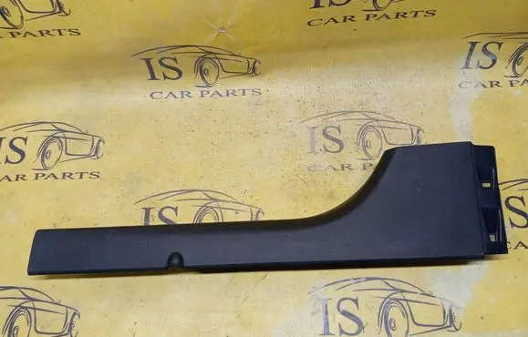 Renault Talisman Front sill trim cover 769518652R