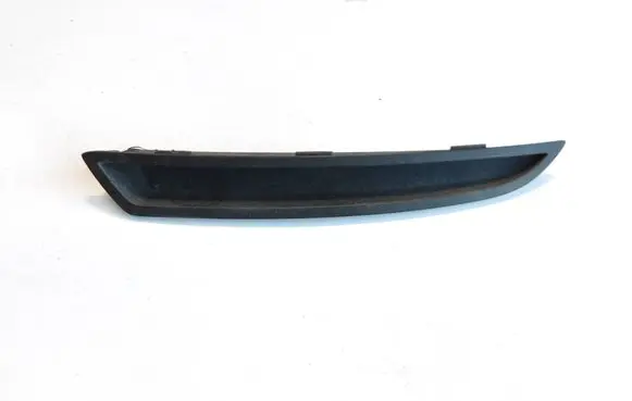 Opel Grandland X Rear bumper trim bar molding YP00079077