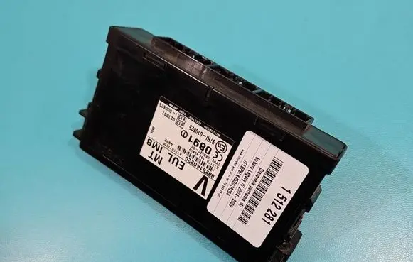 Central body control module