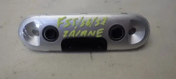 Mini One - Cooper F56 F55 Headlining lighting console trim 