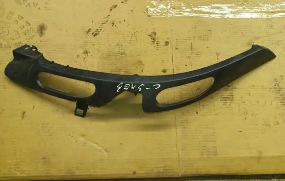 Citroen C3 Front bumper mounting bracket 9642633380