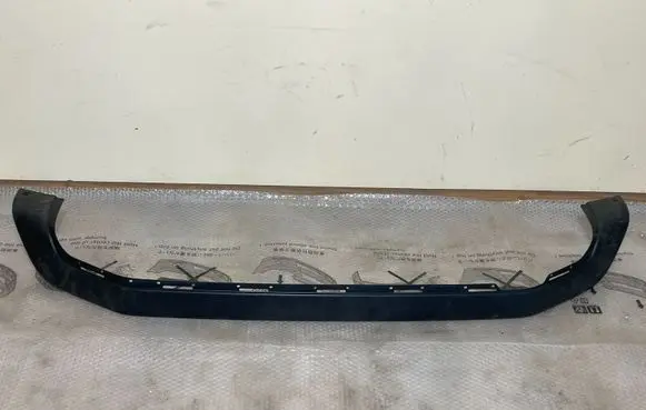 Volkswagen Amarok Front bumper skid plate/under tray 2H0071003