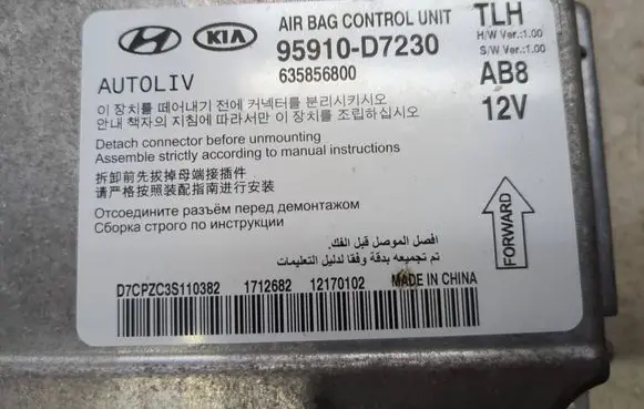 Hyundai Tucson TL Airbag control unit/module 95910D7230 635856800