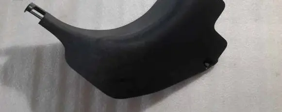 Nissan Leaf II (ZE1) Front sill trim cover 669013NL0A