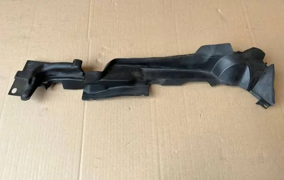 Audi A5 Fender end trim 8W7821169