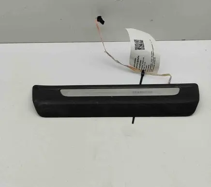 Audi Q8 side skirts sill cover 4M0947418