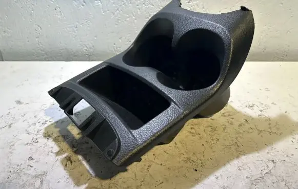 Cup holder