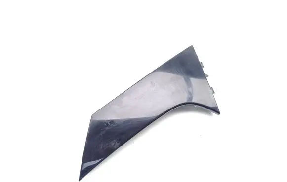 Renault Clio V Tailgate/trunk side cover trim 960337068R
