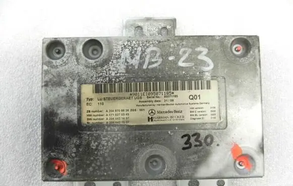 Mercedes-Benz E W212 Gateway control module A2048708626 A2049000300