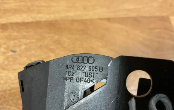 Audi A6 S6 C6 4F Tailgate/trunk/boot lock/catch/latch 8P4827505B