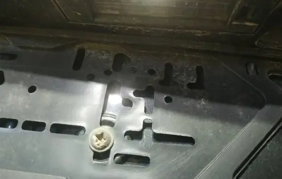 Opel Insignia A Number plate light