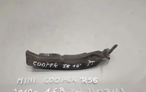 Mini One - Cooper Coupe R56 Rear bumper mounting bracket