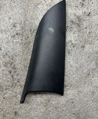 Audi A6 S6 C6 4F Other interior part 4F0857506A