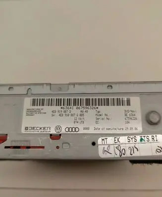 Navigation unit CD/DVD player