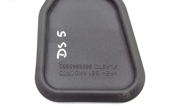 Citroen DS5 Other interior part 9688945880
