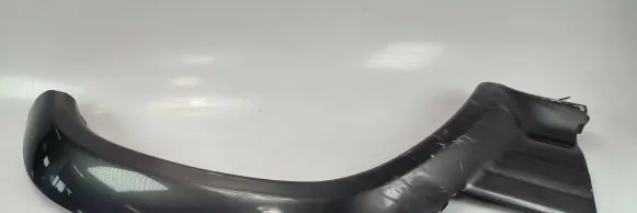 Mitsubishi Pajero Front arch trim MB679793