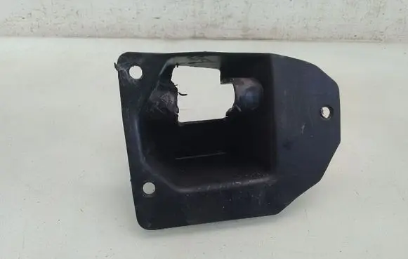 Citroen Nemo Tailgate/boot lid lock trim 
