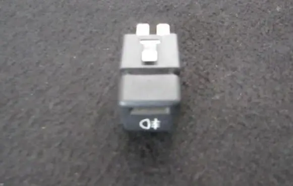Fog light switch
