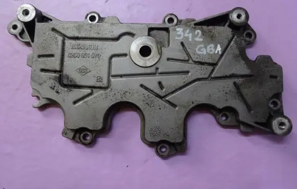Renault Megane I Rocker cam cover 8200951079