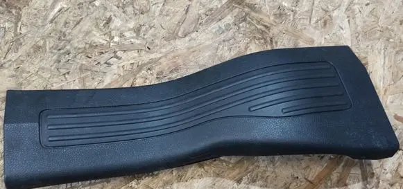 Rear sill trim cover