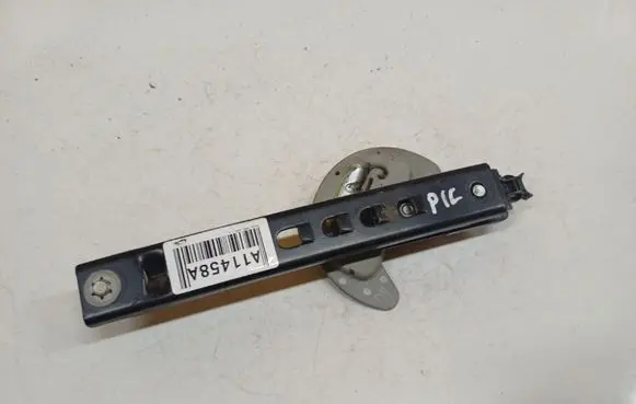 Honda Civic Seat belt adjustment rail