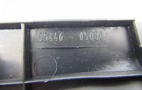 Toyota Avensis T270 Wing mirror switch 5544605080