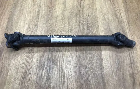 Jaguar F-Pace Front prop shaft HK833210BB