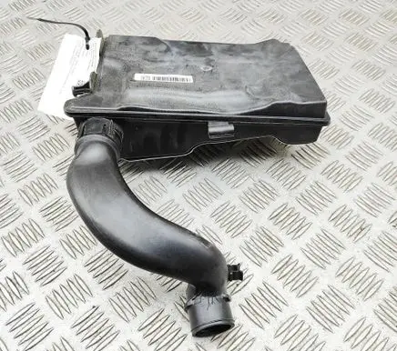 BMW X5 G05 Intake resonator 8470034