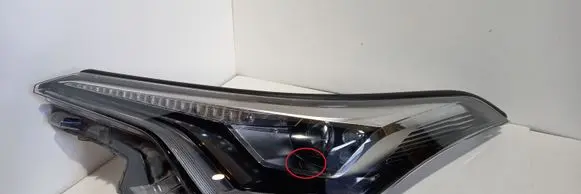 Toyota C-HR I Headlight/headlamp 81150F4170 2786838