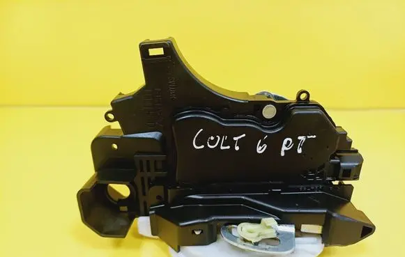 Mitsubishi Colt Rear door lock