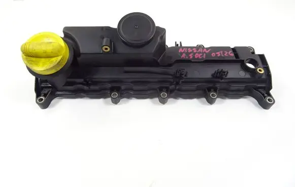 Nissan Qashqai Rocker cam cover 8200756123