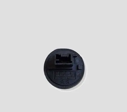 Peugeot 208 II Immobiliser reader (aerial) 9809759880