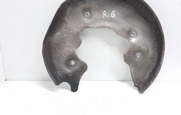 Audi Q5 SQ5 Rear brake disc plate dust cover 
