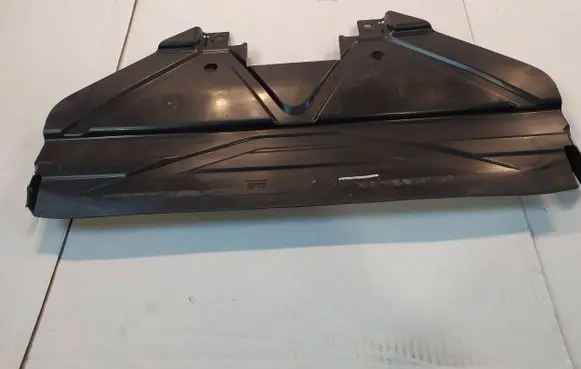 BMW 1 E81 E87 Radiator trim 7128503 51164310