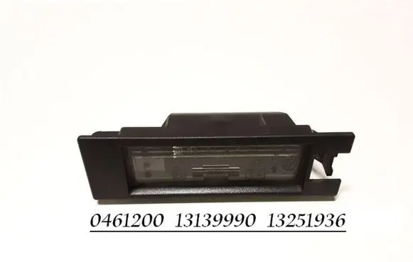 Opel Zafira B Number plate light 0461200 13139990