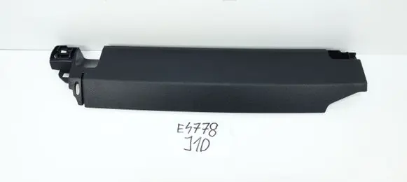 BMW X5 G05 Seat trim 7471006