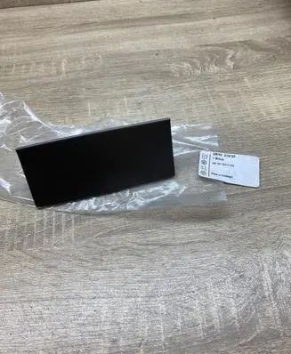 Volkswagen PASSAT B5 Car ashtray trim 3B0857352H
