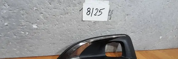 Peugeot 3008 II Front bumper corner part panel trim 9810681377