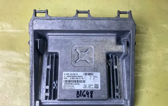 Mercedes-Benz B W245 Engine control unit/module A2661538979