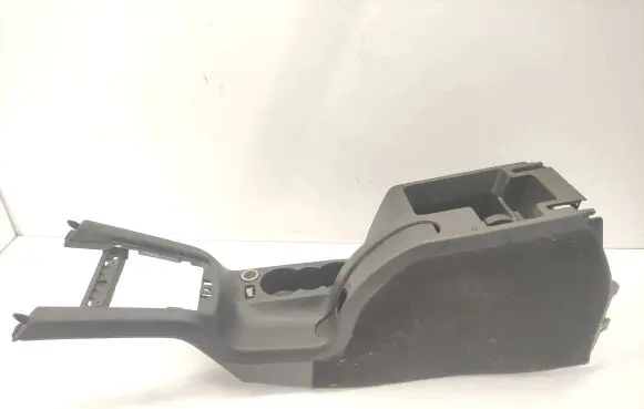 Armrest