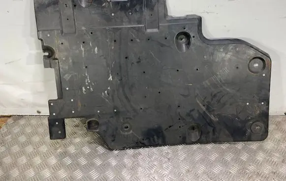 Peugeot 5008 Fuel tank bottom protection 9809531680